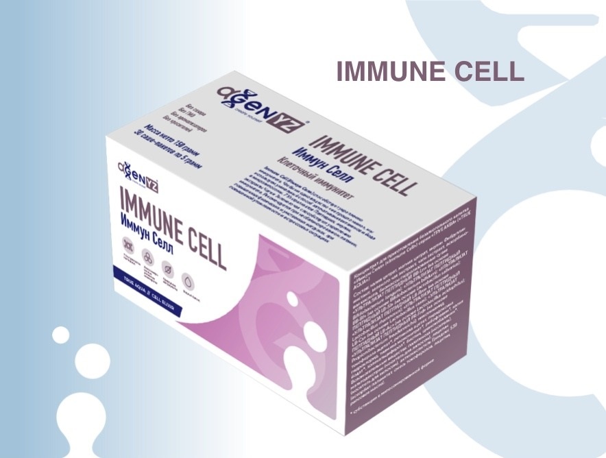 Immune Cell -   -    .  Immune Cell - http://bit.ly/AGenYZ-register